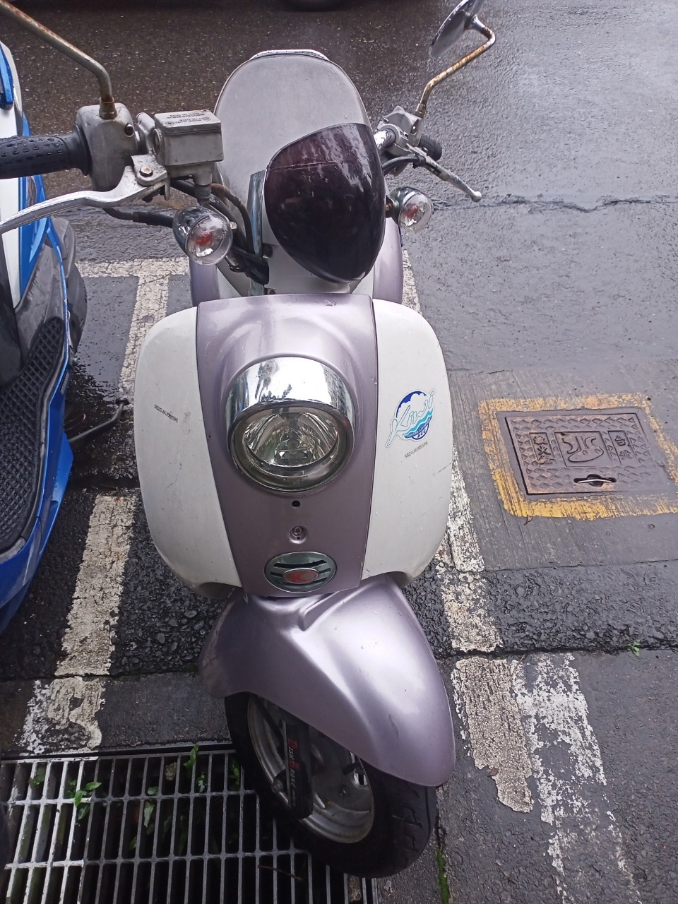 機車借款-590金泰當舖提供樹林機車借款,公營當舖,新北市當鋪,台北市當舖,24小時當舖,假日當舖,新北市機車借款,台北市汽車借款,三重機車借款,樹林機車借款,板橋機車借款,土城機車典當借款,迴龍機車借款,桃園機車借款,新莊機車借款,鶯歌機車借款,龜山機車借款,三峽機車借款,八德機車借款,林口機車借款,興仁花園夜市機車借款,新莊後港機車借款,新北市機車當鋪,新北推薦當鋪,新北低利息當鋪,機車當鋪,機車當舖102