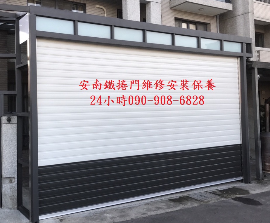 安南捲門-電動捲門