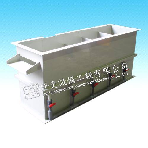 酸洗槽