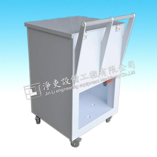 JL50323桶槽型防震推車(藍底)