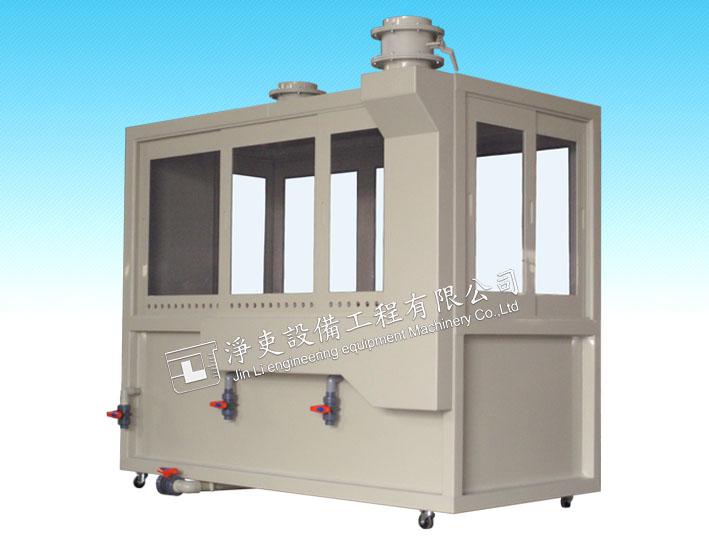 JL1030排氣櫃(藍底+LOGO)2