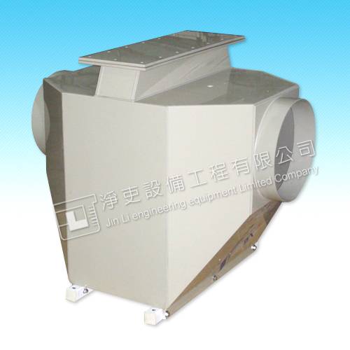 簡易型除臭箱