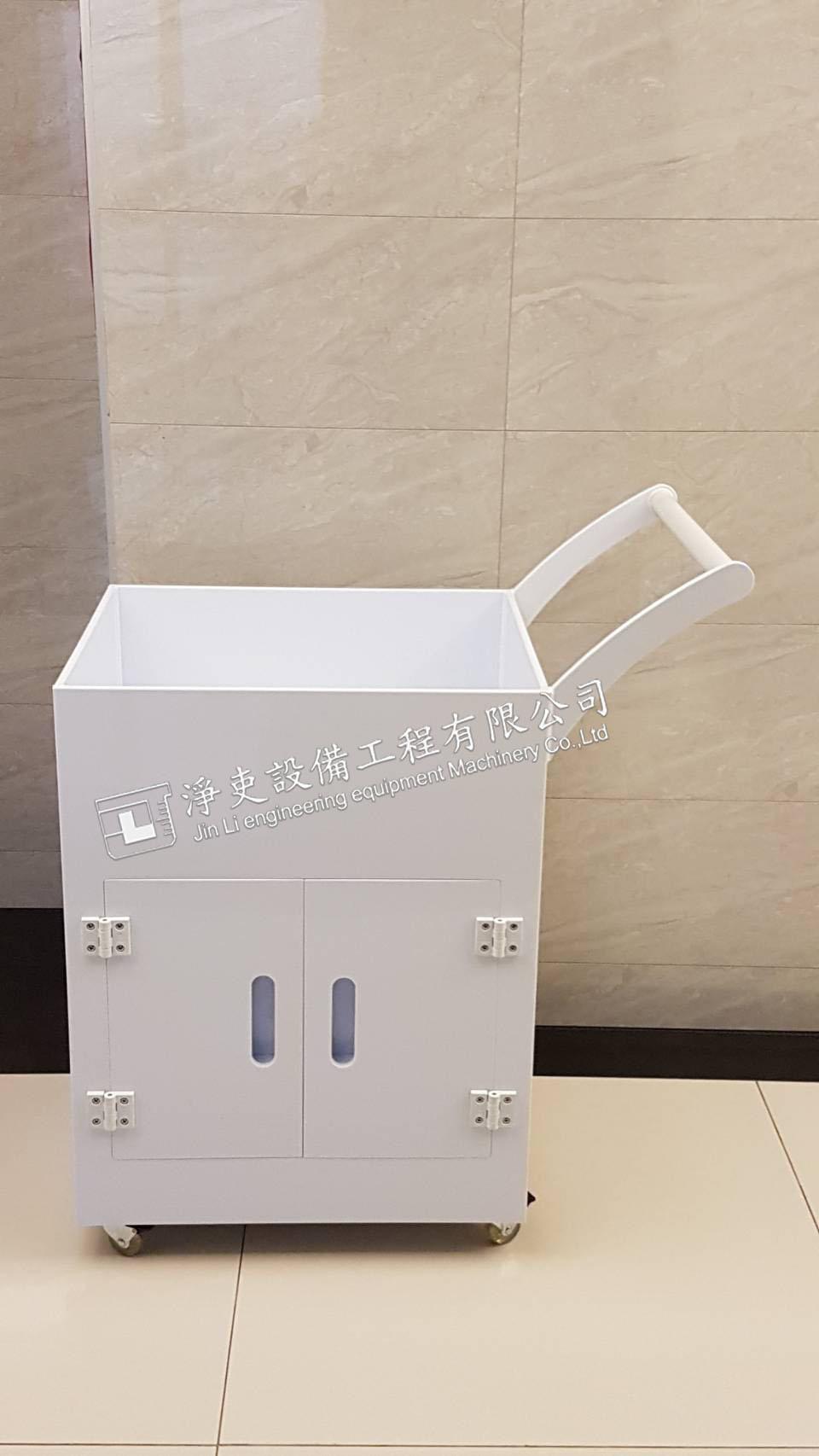 1090330廠辦推車2(LOGO)