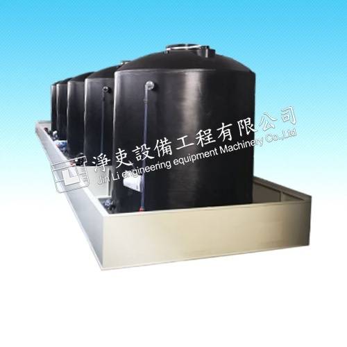 JL501-3防溢盤(灰色)藍底