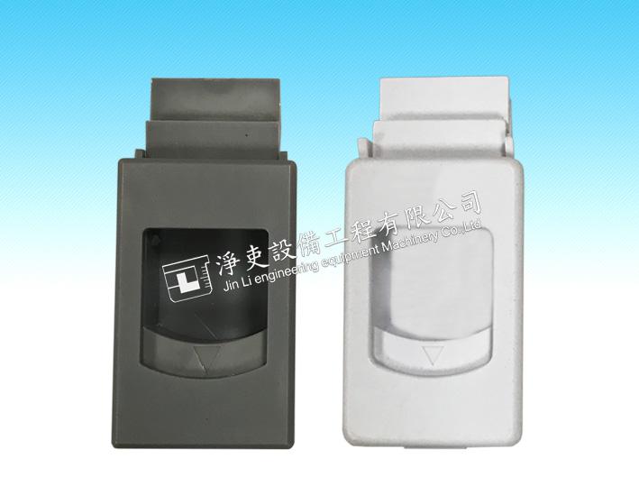 崁入式電箱門扣