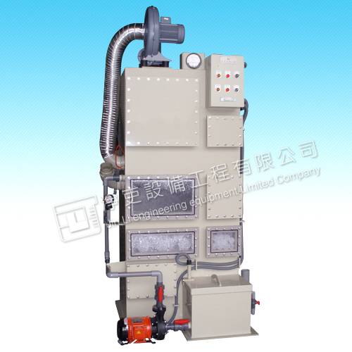 單機式除臭設備