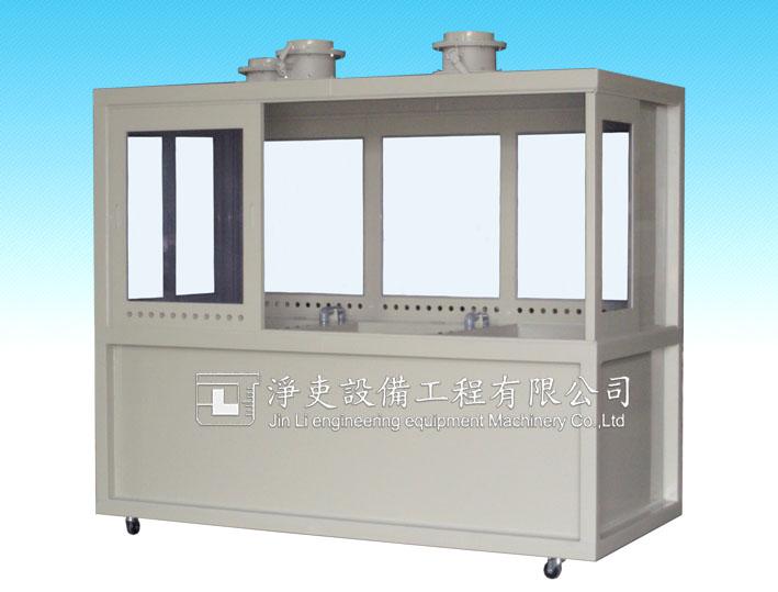 JL1030排氣櫃(藍底+LOGO)