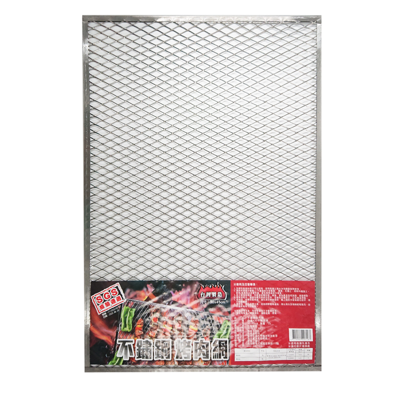 430不鏽鋼烤肉網
