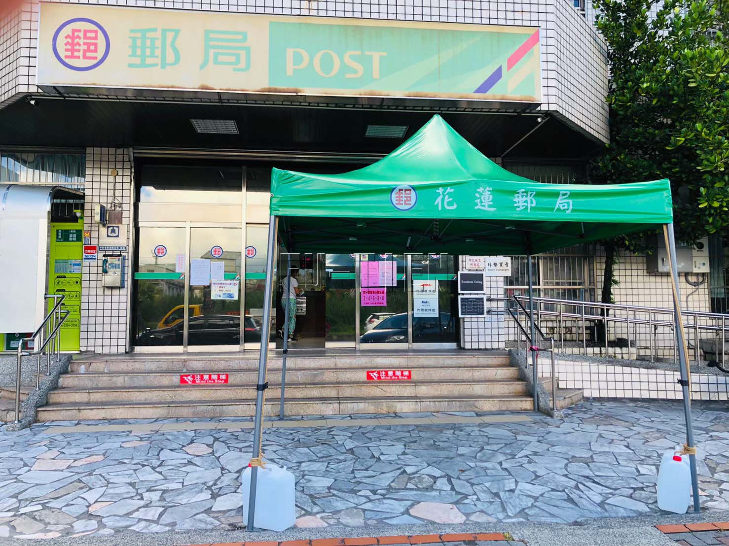 &nbsp;快速帳32KG(花蓮郵局)