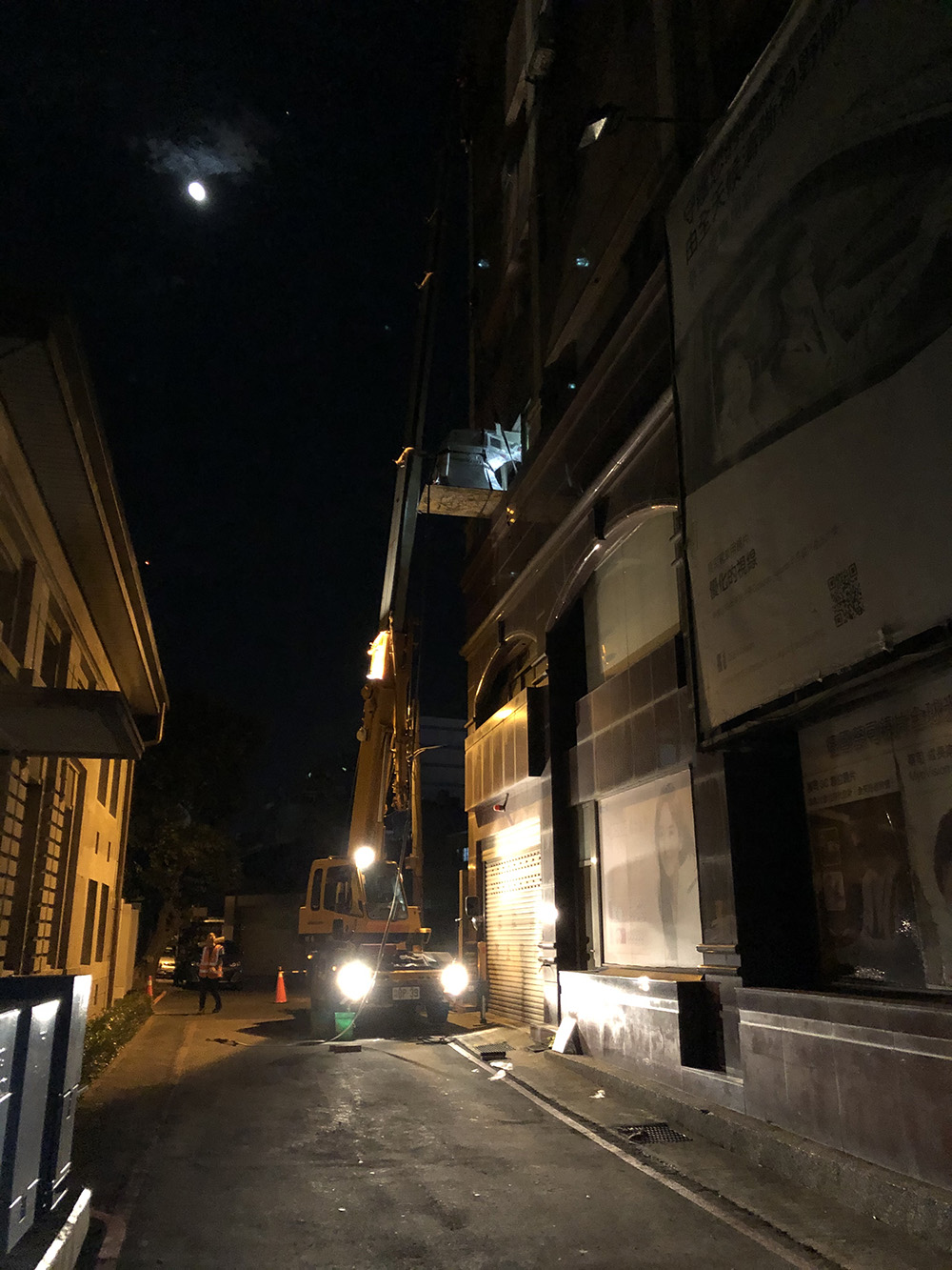 新竹大學眼科醫療設備吊掛