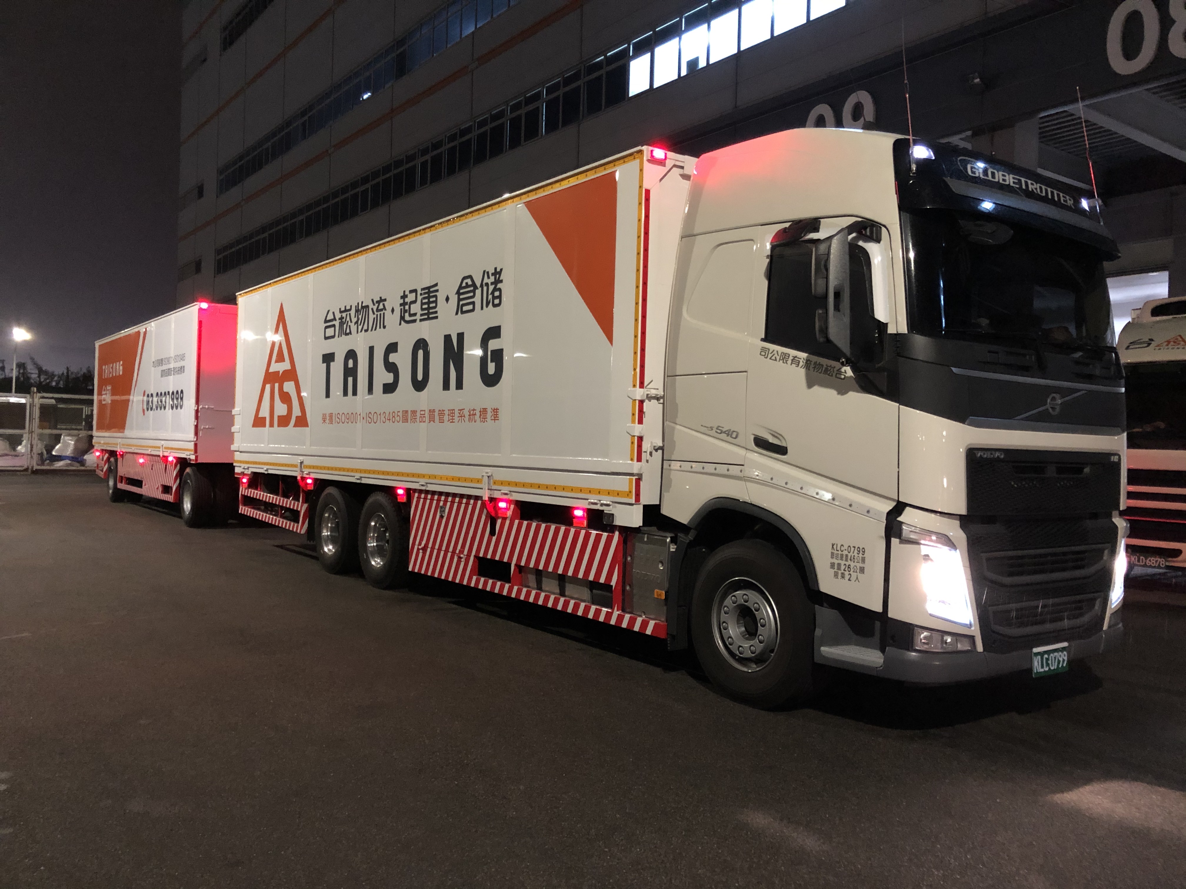 46T氣墊歐翼聯結車