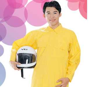 成男騎套裝雨衣