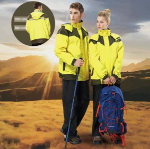 彩仕A011休閒風雨衣