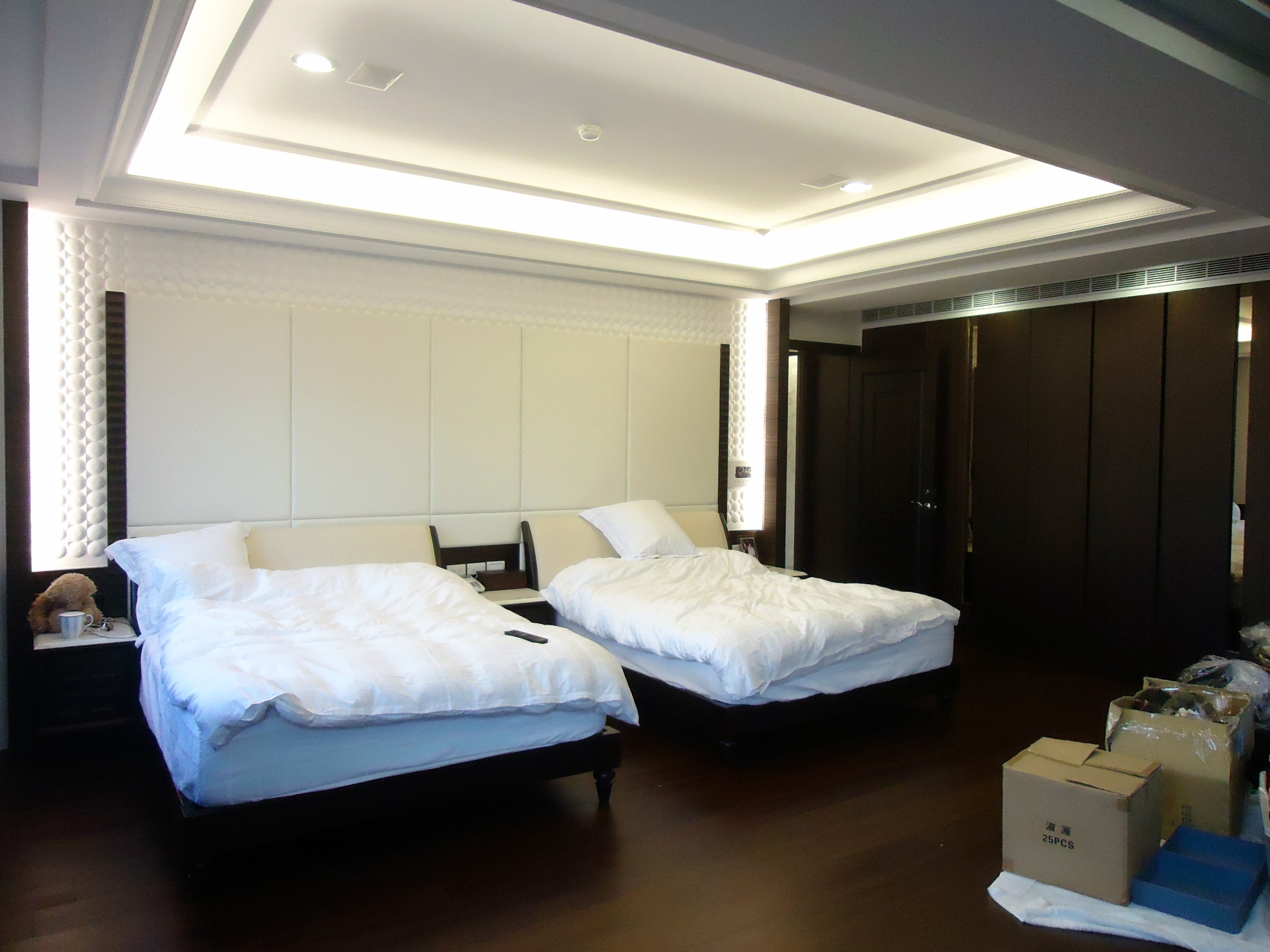 暖暖十勝川高公館