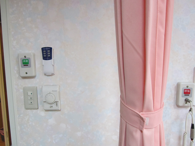 床邊的安全設備