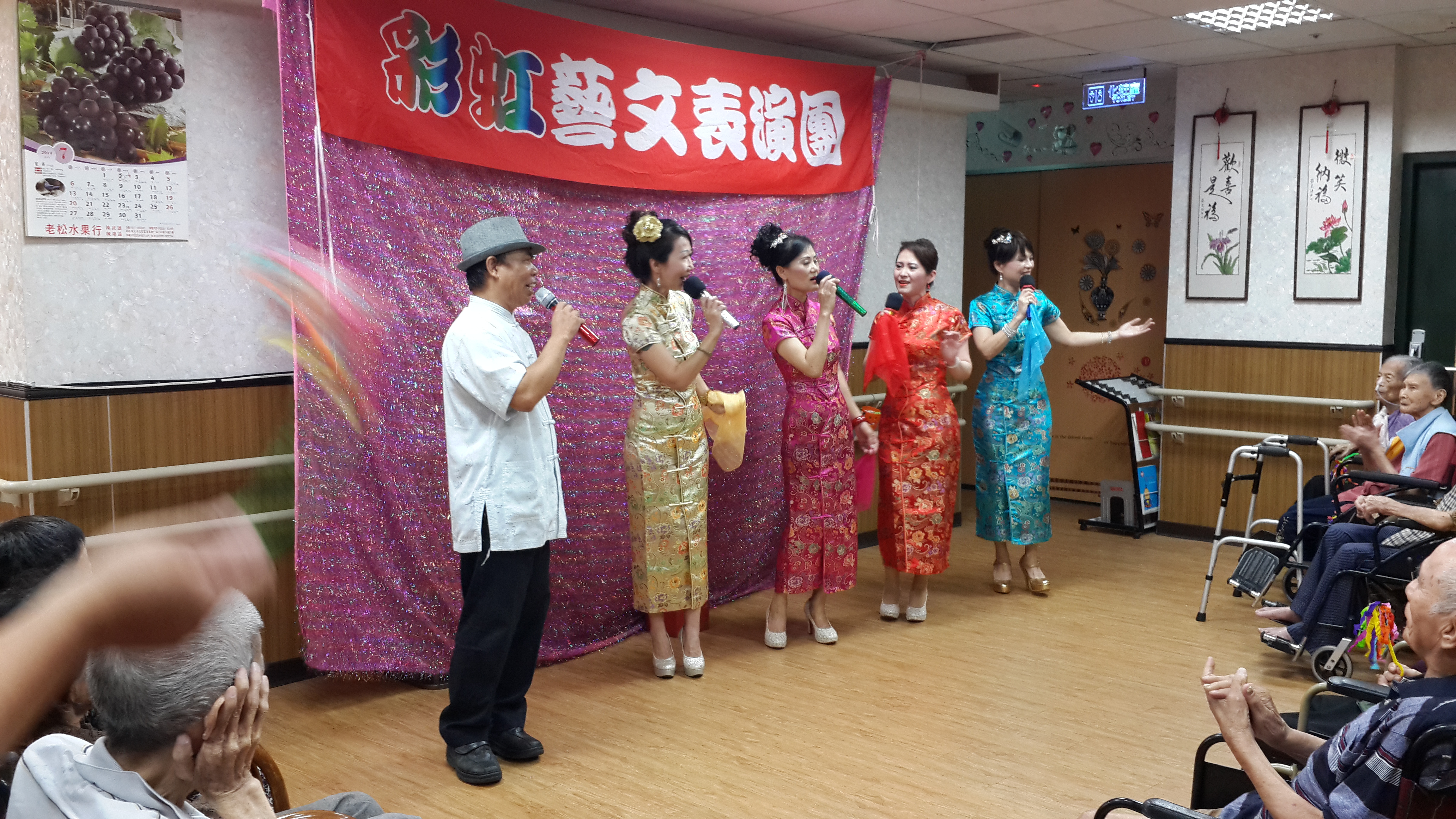 103年聖誕節活動