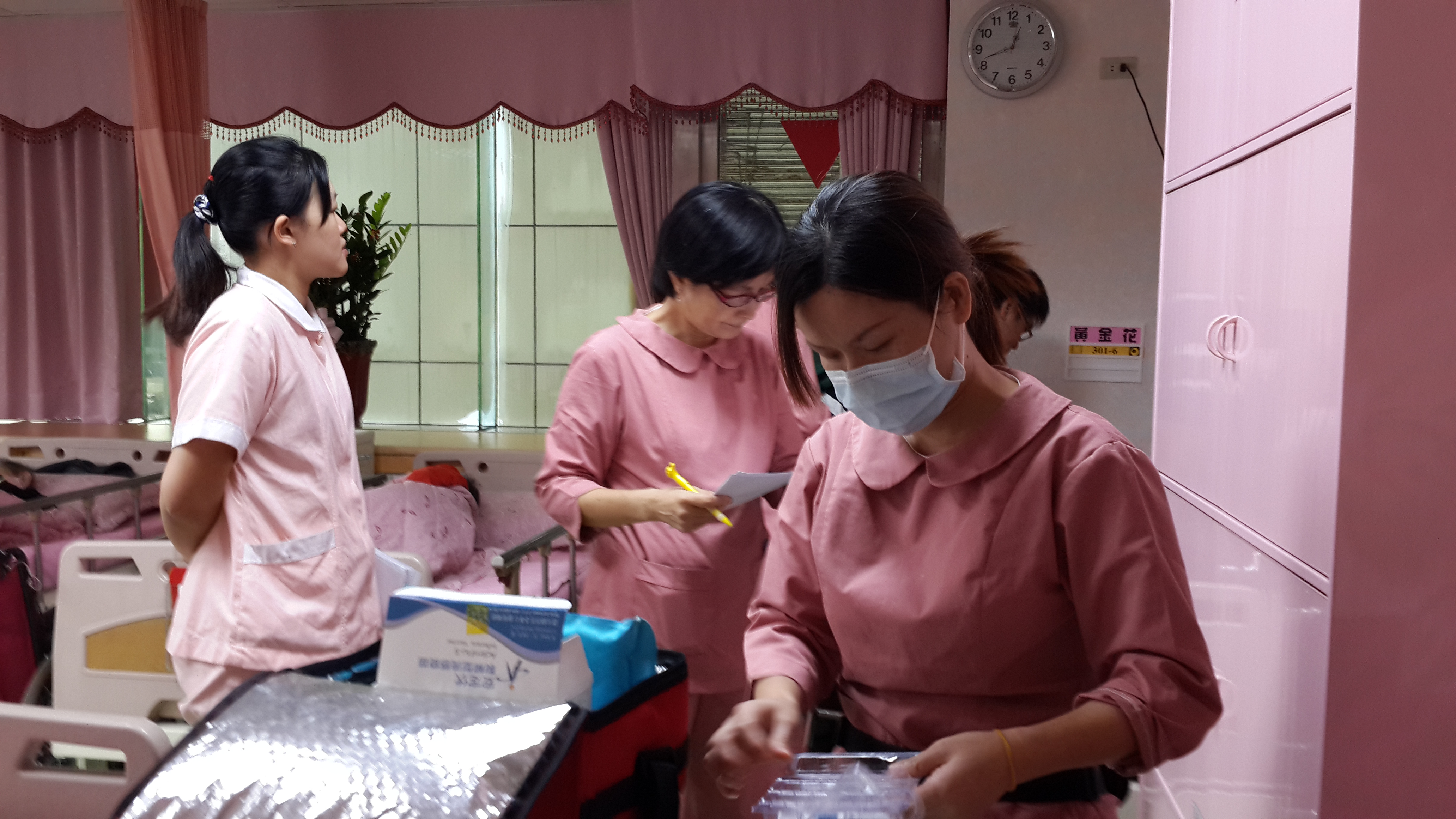 103年施打流感疫苗