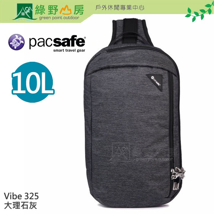 PacSafe