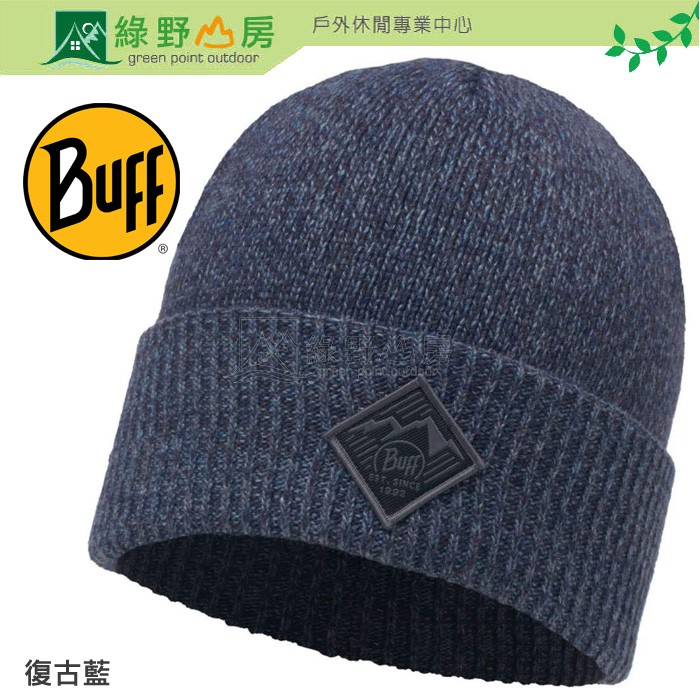 綠野山房》Buff