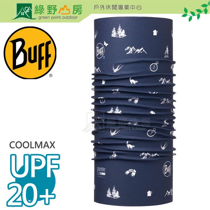 綠野山房》Buff