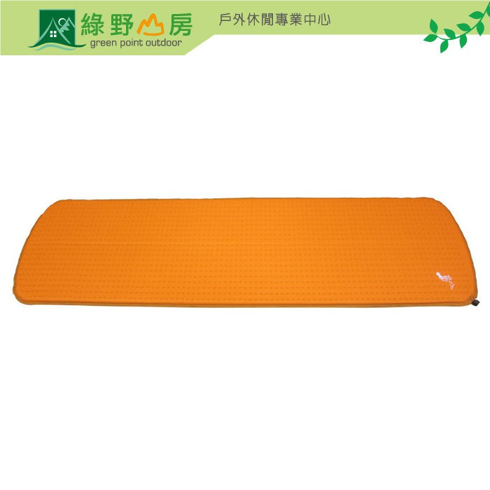 《綠野山房》Foam-tex