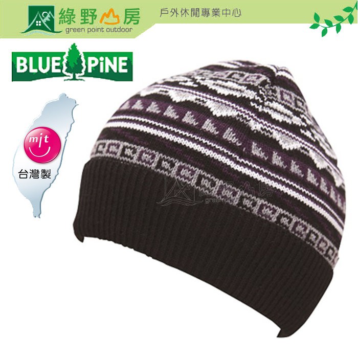 綠野山房》Bluepine