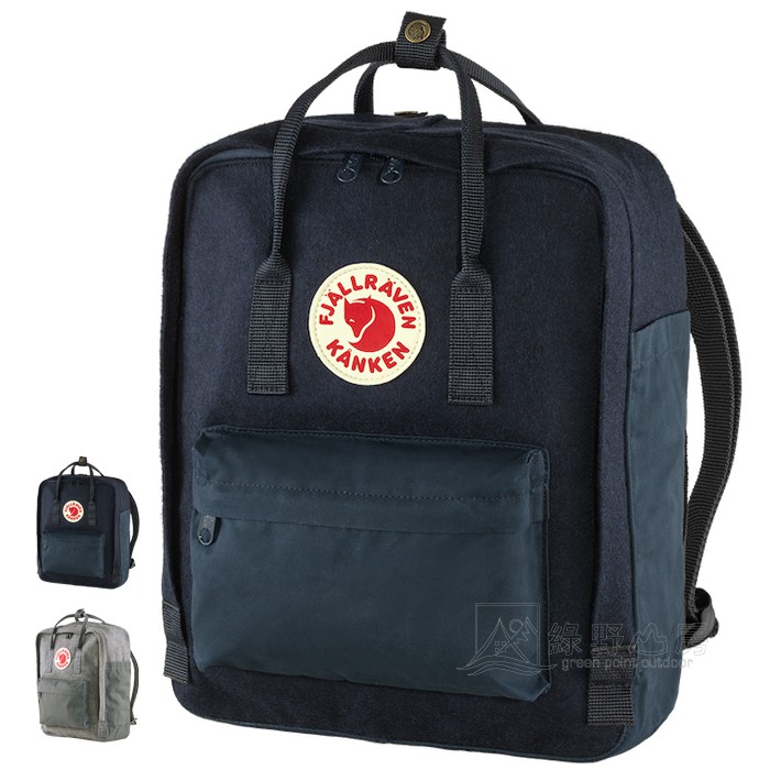 Fjallraven