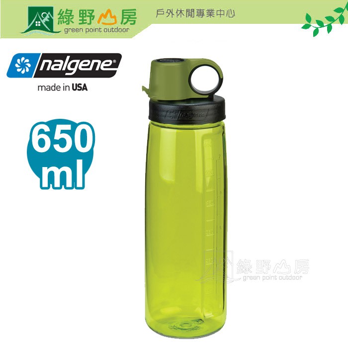 Nalgene