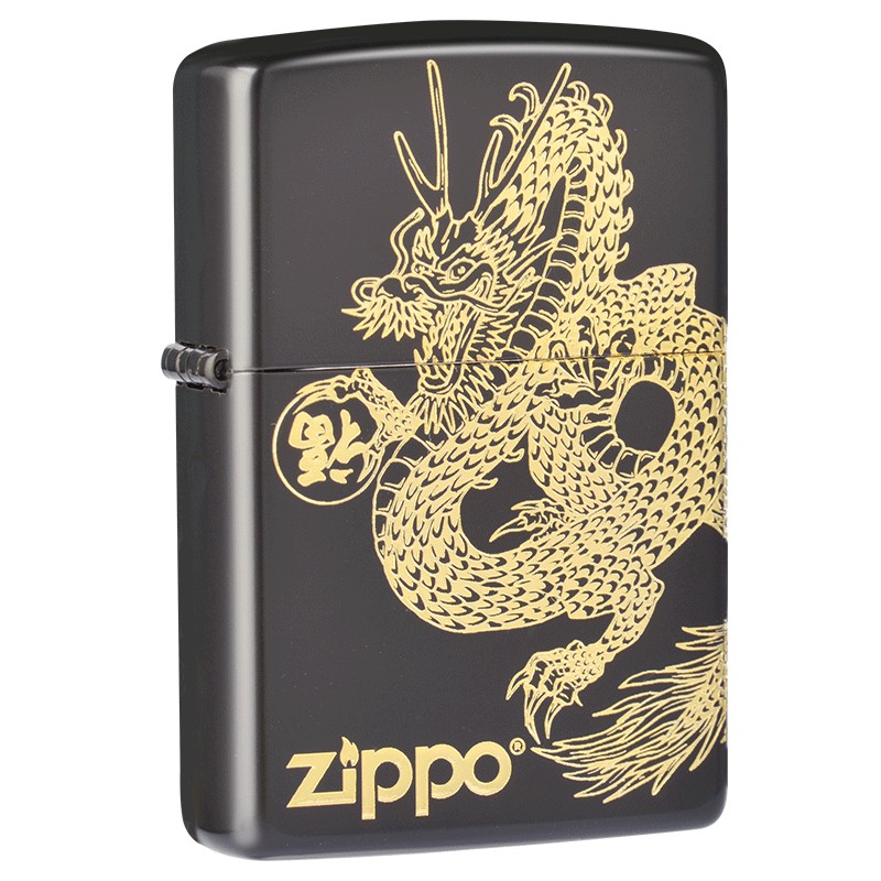Zippo