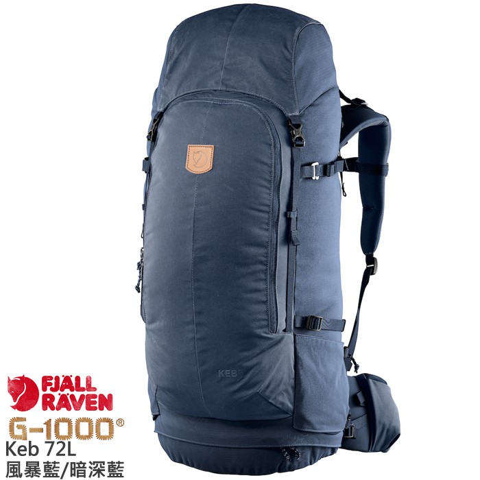 Fjallraven