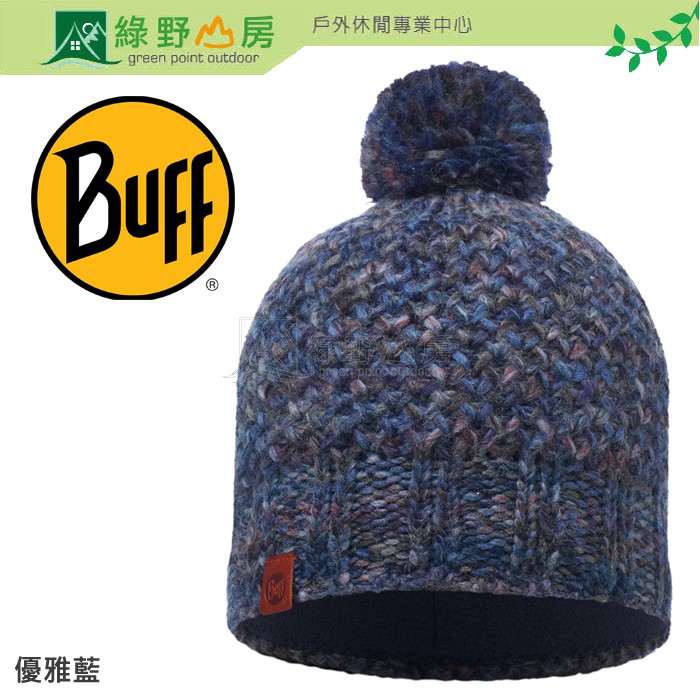 綠野山房》Buff