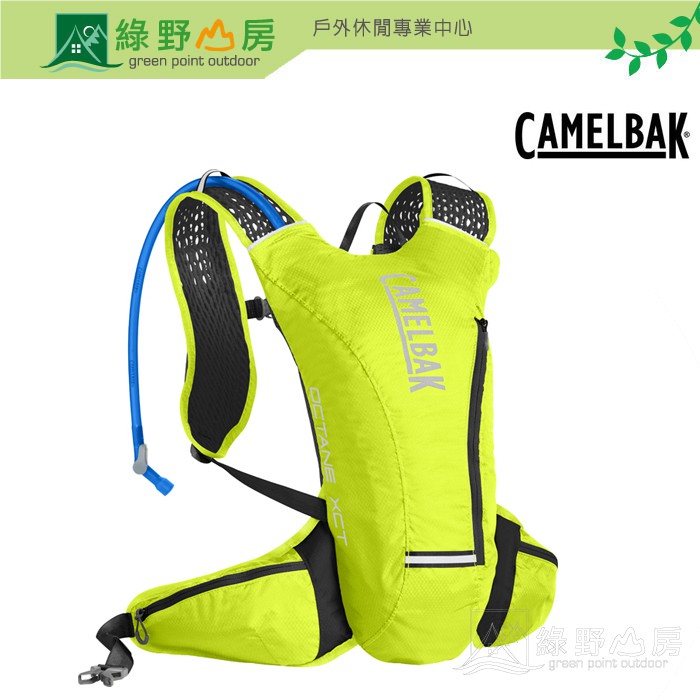 綠野山房》CAMELBAK美國