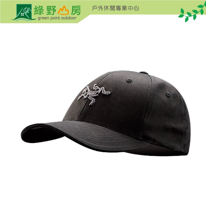Arcteryx