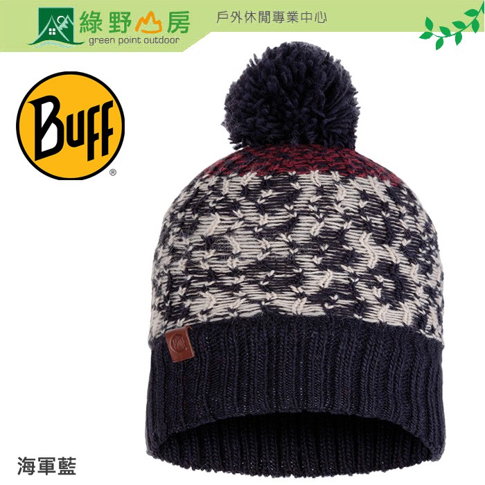 綠野山房》Buff