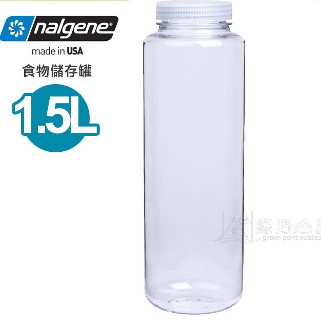 Nalgene