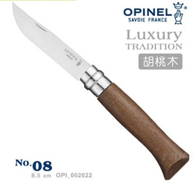 OPINEL