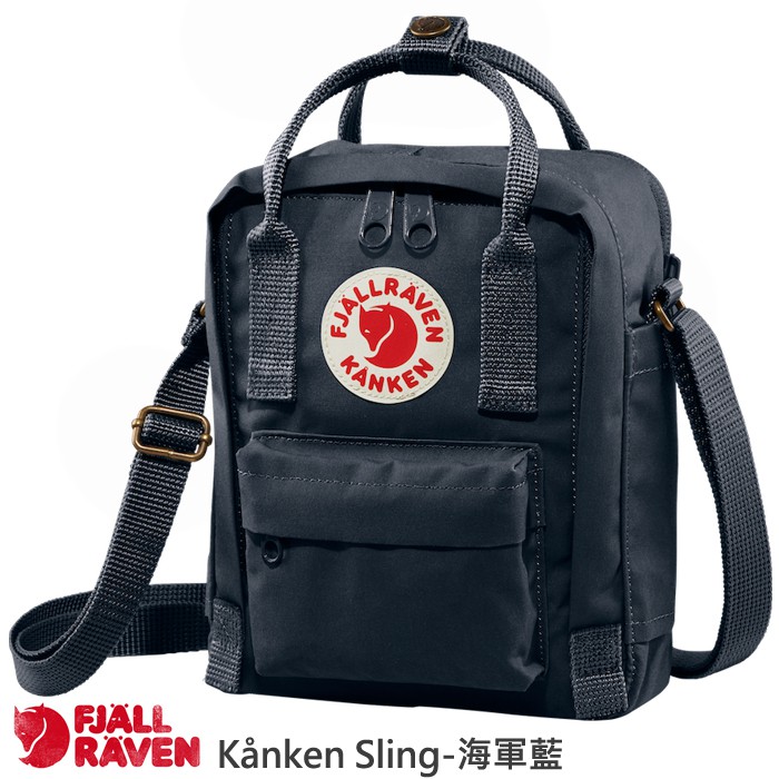 Fjallraven