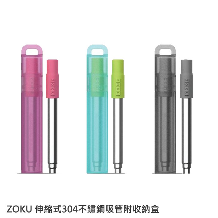 ZOKU