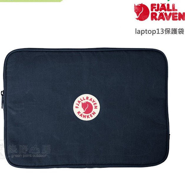 Fjallraven