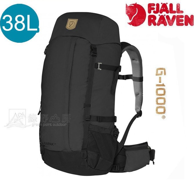 Fjallraven