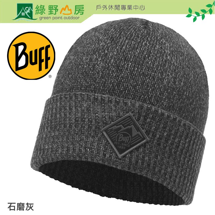 綠野山房》Buff