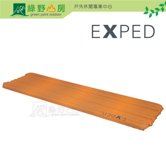 綠野山房》Exped