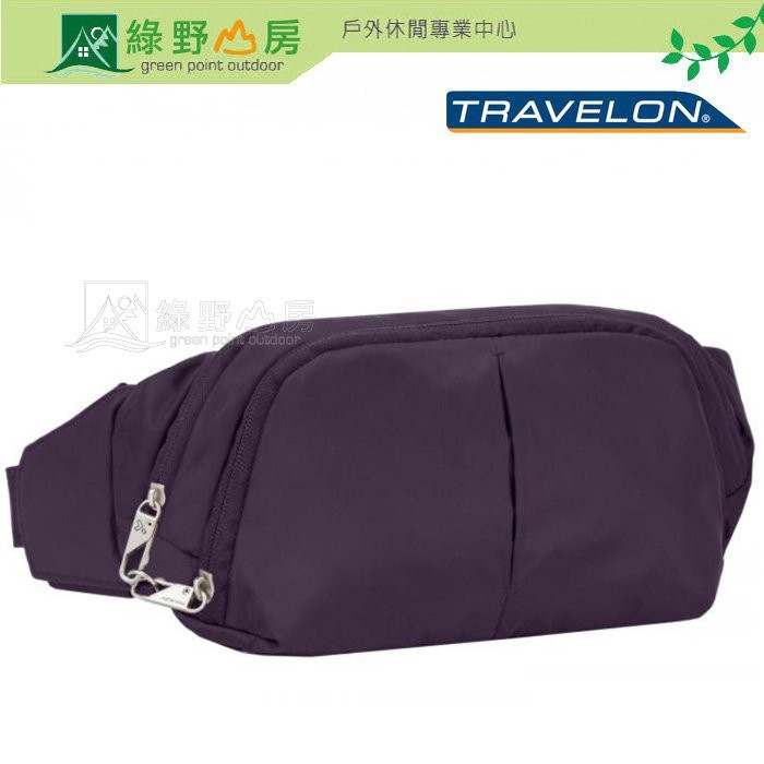 《綠野山房》Travelon