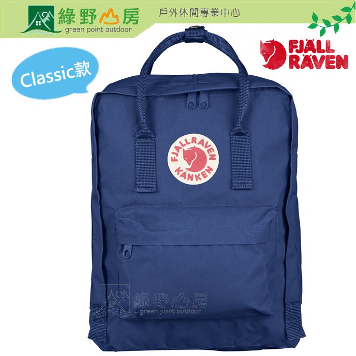 Fjallraven