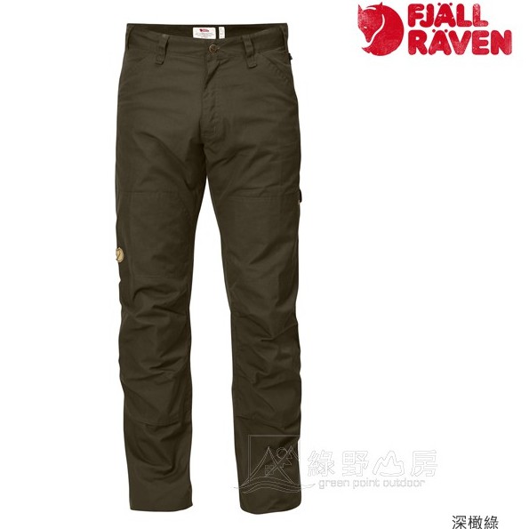 Fjallraven
