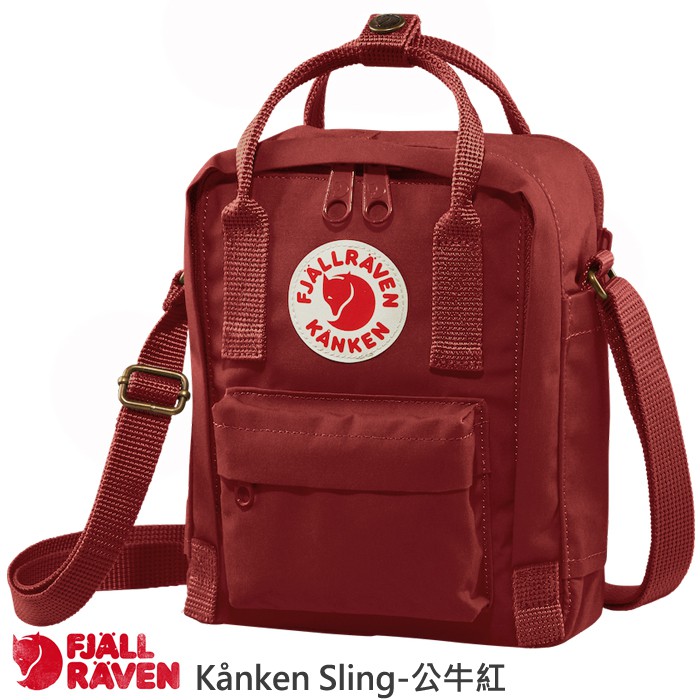Fjallraven