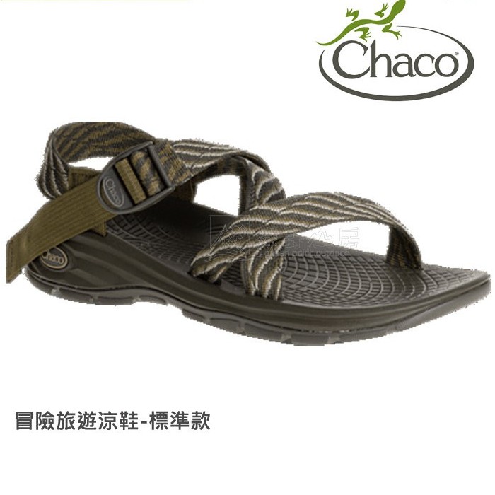 Chaco