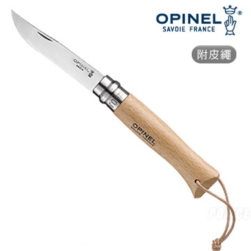 OPINEL