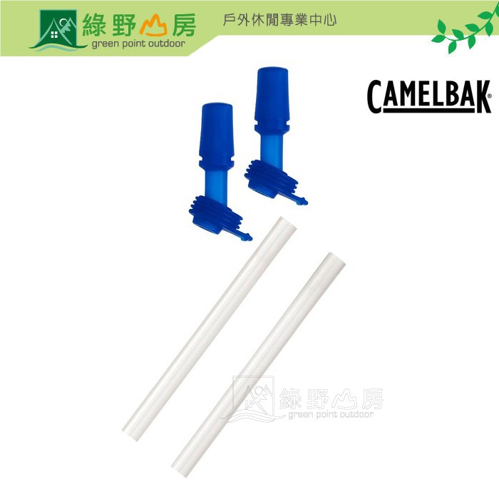 綠野山房》CAMELBAK