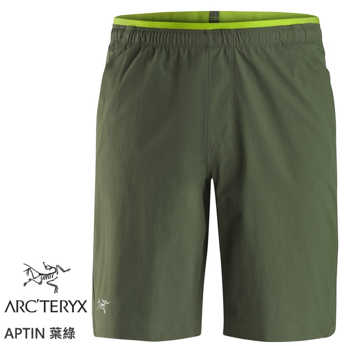 Arc'teryx